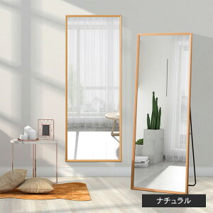 X^h~[ Ǌ|~[ Sg  Ă 2way 160cm 170cm 180cm _   120cm 150cm [~[ k p Sg ^ 傫  Q C i` ub