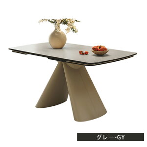 ダイニングテーブル セラミック 伸縮 ガラス天板 伸長式ダイニングテーブル レザー 食卓 幅140-200cm 4人掛け グレー モダン 食事テーブル リビングテーブル 大理石風 伸縮式テーブル 6人掛け