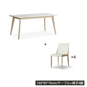 _CjOe[u  Z~bNe[u120 130 140 160cm zCg 4l 6l e[u H He[u fXN ݑ[N 嗝Ε 嗝Β  GKg _ F ϔM 