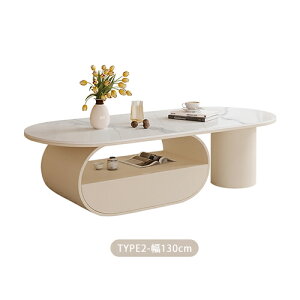 y3Nۏ؁Er[TzZ^[e[u Z~bN zCg 100cm  TChe[u 120cm  ؐ IV  \t@TCh 130cm 2l [t R[q[e[u o