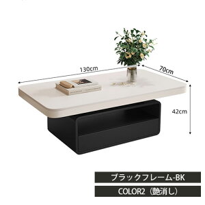 Z^[e[u Z~bN zCg 100cm [e[u  TChe[u ` \t@TCh 120cm rOe[u ubN R[q[ Ζڒ 130cm [t o  ؐ 