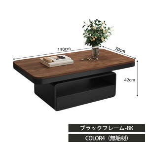 Z^[e[u Z~bN zCg 100cm [e[u  TChe[u ` \t@TCh 120cm rOe[u ubN R[q[ Ζڒ 130cm [t o  ؐ 