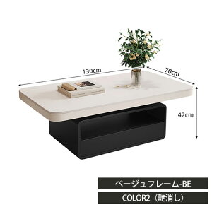 Z^[e[u Z~bN zCg 100cm [e[u  TChe[u ` \t@TCh 120cm rOe[u ubN R[q[ Ζڒ 130cm [t o  ؐ 