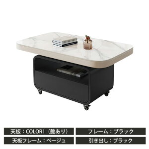 Z^[e[u Z~bN 110cm AWX^[ rO R[q[e[u eB[e[u p^ o  킢   RpNg [ zCg ubN  C W