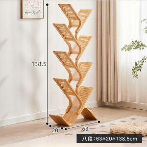 {I R[i[bN bN VFt I[vbN [bN }KWbN 6TCY 63cm  eʎ[ [ ω׏d  ʋC ^ w[ I[vXy[X