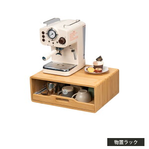 [bN ドbN [ [bN Lb`[ X^h [ KX 3i 45cm uI fXN VR| o  Vv R[q[e[up 2i i` 