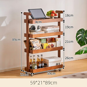 TChe[u li [bN 59cm 89cm uE JtF \t@TCh Vv  g [VFt ړ֗ LX^[t [ [e[u ~j | rO x