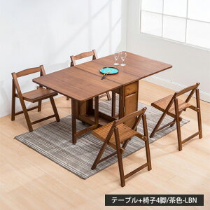 _CjOe[u 148.5cm | ^ i` H 4l| L k ܂肽݃e[u ؐ VRf LX^[t ot Z^[e[u 4l 6l ȃXy[X RpNg