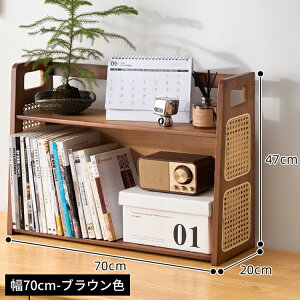 ドbN 50cm | VR i`  ȃXy[X ֗ IV  ރbN 60cm uE ^{I [I e  k [bN i I RpN