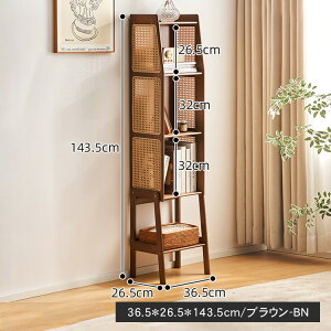 yr[TzLrlbg 37cm 78cm | ^ i` uE Ԏ[ u VFt X [bN Lb`[ 110cm F R[i[ RpNg [ I 