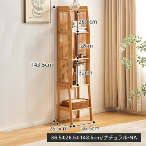 yr[TzLrlbg 37cm 78cm | ^ i` uE Ԏ[ u VFt X [bN Lb`[ 110cm F R[i[ RpNg [ I 