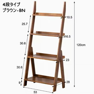 y3Nۏ؁Er[Tz[bN i` 4i Lb`[ ǖʎ[ 120cm uE _[bN IfBXvC [VFt rO K[f I[vbN HI ͂