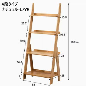 y3Nۏ؁Er[Tz[bN i` 4i Lb`[ ǖʎ[ 120cm uE _[bN IfBXvC [VFt rO K[f I[vbN HI ͂