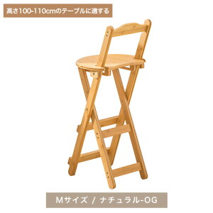 yr[TzJE^[`FA o[`FA ܂肽݃`FA nCXc[ Lb``FA ֎q wt | o[`FA Vv ^ g [֗ ȃXy[X RpN