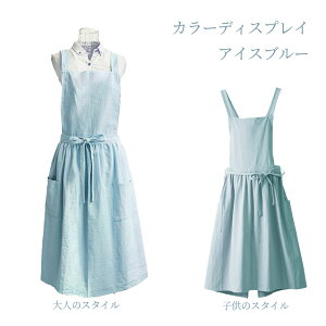 �y�X���S�i�撅20���l����20��OFF�N�[�|���z�G�v���� ������� �ۈ�m ���킢�� �����s�[�X �傫���T�C�Y �k�� �J�t�F �ۈ�m �V���v�� �i�`������ ���n ���j�t�H�[�� �R�b�g�� �Ȗ� �K���� 