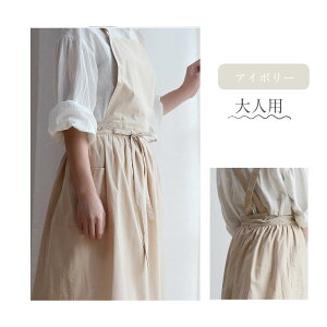 yXSi撅20l20OFFN[|zGv  ۈm lp qp TCY 킢 s[X 傫TCY k JtF ۈm Vv i` n jtH