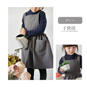 yXSi撅20l20OFFN[|zGv  ۈm lp qp TCY 킢 s[X 傫TCY k JtF ۈm Vv i` n jtH