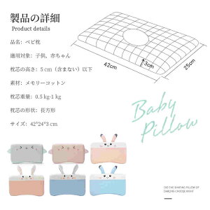 yXSi撅20l20OFFN[|zxr[ Vg Ǔ\h oYj Ԃ  h[ic ̌` ۂ  0  bV oY 킢  v