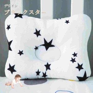 yXSi撅20l20OFFN[|zxr[ Ǔ\h Vg oYj Ԃ  h[ic ǖh~ Ags[   Ԃ܂ xr[ ܂ 0 1