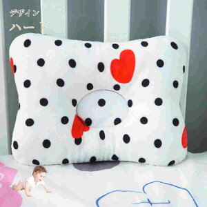 yXSi撅20l20OFFN[|zxr[ Ǔ\h Vg oYj Ԃ  h[ic ǖh~ Ags[   Ԃ܂ xr[ ܂ 0 1