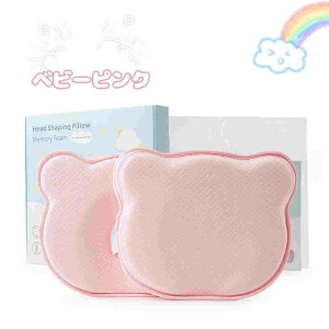 yXSi撅20l20OFFN[|zxr[ Vg Ǔ\h oYj Ԃ  h[ic ̌` ۂ   bV oY 킢  v[