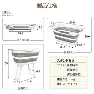 �y�X���S�i�撅20���l����20��OFF�N�[�|���z�o�P�c �܂肽���݃o�P�c �􂢉� ��e�� �r����t�� �R���o�N�g���[ �x�r�[�o�X �y�b�g�o�X�^�u �ƒ�p �A�E�g�h�A ���[ �E�߃J�S �ނ� �L�����v 