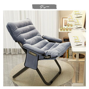 yXSi撅20l20OFFN[|z`FA ֎q lp\t@[ NCjO`FA ܂肽 w I| 3iK TCh[t y lԍHw bNX x 