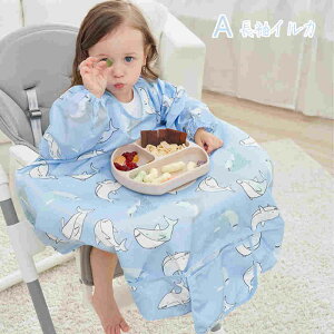 yXSi撅20l20OFFN[|27zHGv  Hׂڂ H ͂ݐH xr[Gv ۈ牀  傫 j̎q ̎q Ԃ  qp c xr[