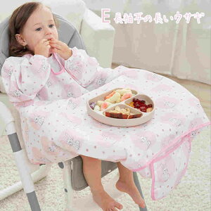 yXSi撅20l20OFFN[|27zHGv  Hׂڂ H ͂ݐH xr[Gv ۈ牀  傫 j̎q ̎q Ԃ  BLW qp c xr