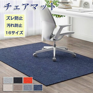 ラグマットカーペット ラグ 150 150 正方形 ラグ 正方形 150 の人気商品一覧・価格比較