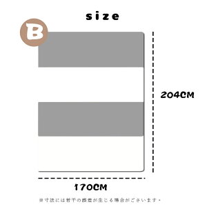 y撅20l20OFFN[|27zvC}bg ܂肽 xr[  h Ԃ h g[Ή xr[}bg tA}bg ^ Ԃ}bg NbV}bg }bg