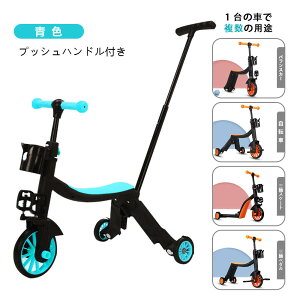 qpO֎ oXoCN LbNoCN y_Ȃ] LbYoCN pߋ Vv  蕨 j v[g j̎q ̎q