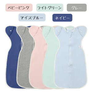 �y�X���S�i�撅20���l����20��OFF�N�[�|���z�x�r�[ ������� �R�b�g�� �X���h�� �Ԃ���� �X���[�p�[ ���� �������� �Q������ �΍� ��100% �q���� �Ód�C�h�~ �鋃���΍� �V���� �o�Y�j�� ���n 