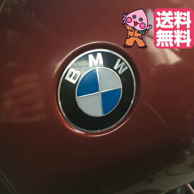 BMWパーツ 送料無料 純正 エンブレム70mm（1枚価格）R100 R90 R80 R75 R65 K100 46637686746クリックポスト ステッカー タンク シールBMWマーク(単品注文の場合、日時指定、代引き不可)