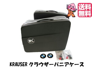 BMWp[c {B NEU[ pjAP[X R100 R90 R80 R75 R65 K100 KRAUSER@mTX@cCTX