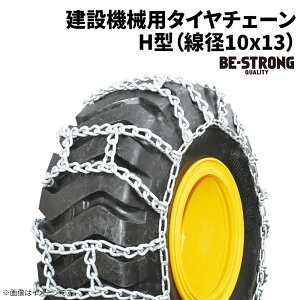 ݋@Bp^C`F[@B17525H(10X13)@17.5-25@a10×13@H^@1yAi(^C2{)