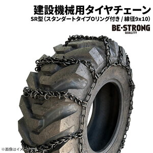 ݋@Bp^C`F[@16924SR(9X10)@16.9-24@a9×10@SR^@1yAi(^C2{)