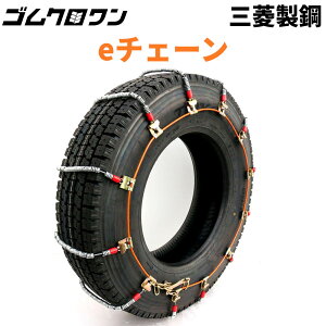 OH| ^C`F[ XvORCC[ P[u`F[ e`F[ EC0350M 1yA(^C2{)