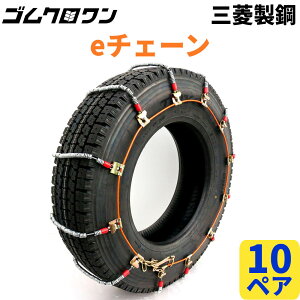 OH| ^C`F[ XvORCC[ P[u`F[ e`F[ EC0360M 10yA(^C20{)