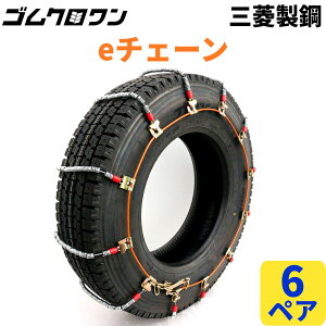 OH| ^C`F[ XvORCC[ P[u`F[ e`F[ EC0350M 6yA(^C12{)