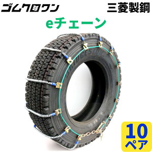 OH| ^C`F[ XvORCC[ P[u`F[ e`F[ EC05513M 10yA(^C20{)