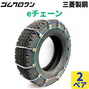 OH| ^C`F[ XvORCC[ P[u`F[ e`F[ EC05516M 2yA(^C4{)
