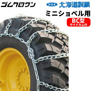 kC@|@ݎԗp@@N16025BC@16.00-25@TCh8×10@SC^@1yAi(^C2{)