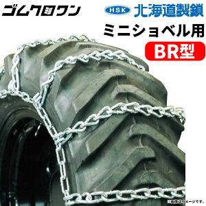 kC@|@~jVxp@@128BR@12.5/65-18@TCh6×8@S^@1yAi(^C2{)