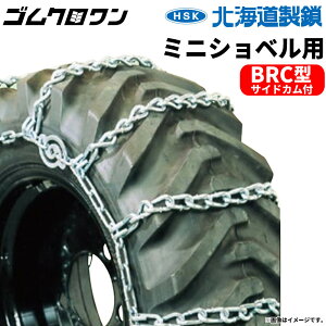 |@~jVxp@@348BRC@340/80R18@TCh6×8@SC^@1yAi(^C2{)