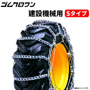 ݋@Bp^C`F[@90131S@15.5/60-18@a9×10@X^_[h@1yAi(^C2{)