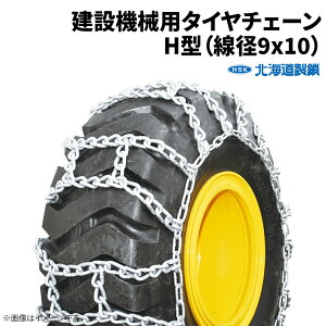 15.5/70-20 ^C`F[ H^ F15720H a9×10 1yAi(^C2{) kC ݋@Bp