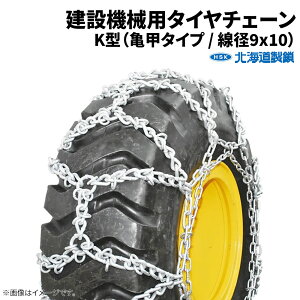 kC@݋@Bp^C`F[@F10020K@10.00-20@a9×10@K^@1yAi(^C2{) 󒍐Y