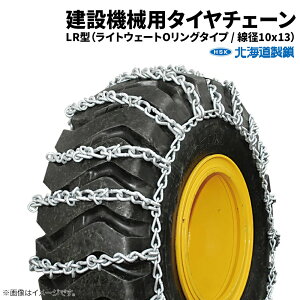 kC@݋@Bp^C`F[@G23525L@23.5-25@a10×13@LR^@1yAi(^C2{)