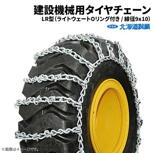 kC@݋@Bp^C`F[@F13520L@13.5-20@a9×10@LR^@1yAi(^C2{)